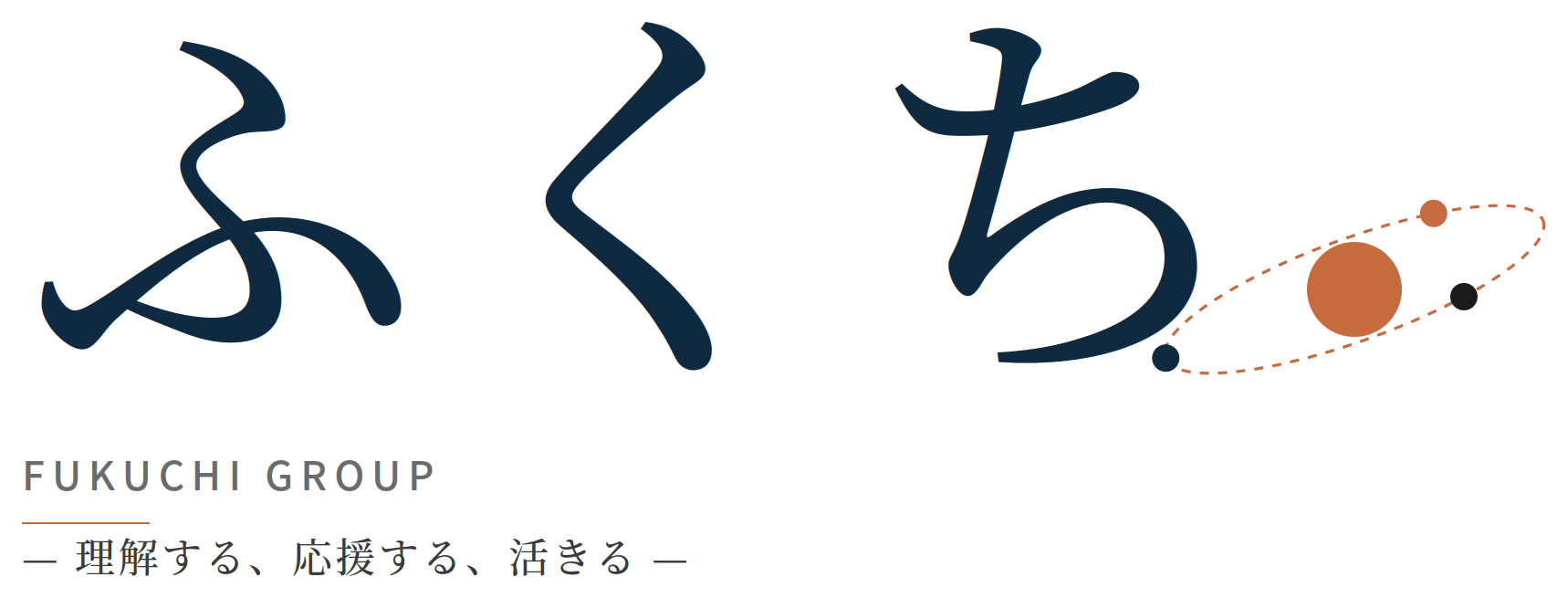 ふくち。FUKUCHI GROUP